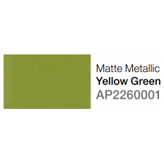 Avery Cast Avtofolija Mat metallic Yellow Green širine 1,52m 