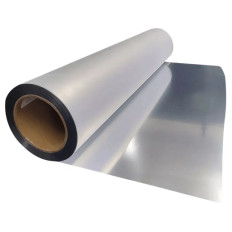 Product picture: DTF Film Silver 60cm×20m